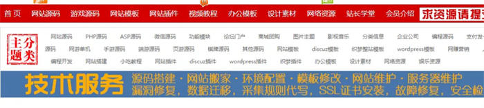 百度贴吧推广引流资源变现的基本功 百度贴吧 经验心得 第1张