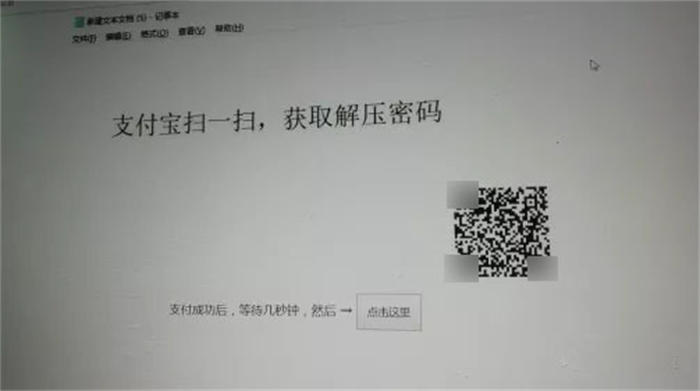百度贴吧推广引流资源变现的基本功 百度贴吧 经验心得 第10张