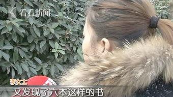 小黄书免费版 