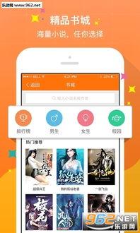 海棠言情小说在线观看 