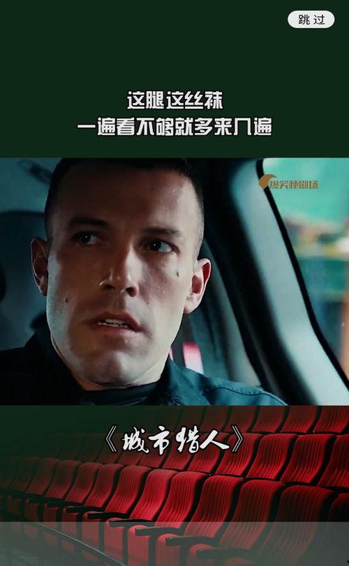 我是主持人