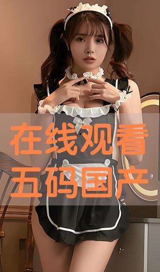 快狐视频 [][][]  