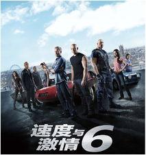 节奏与 [][][] 官网版 