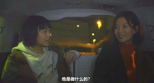 两个人的游戏挑战